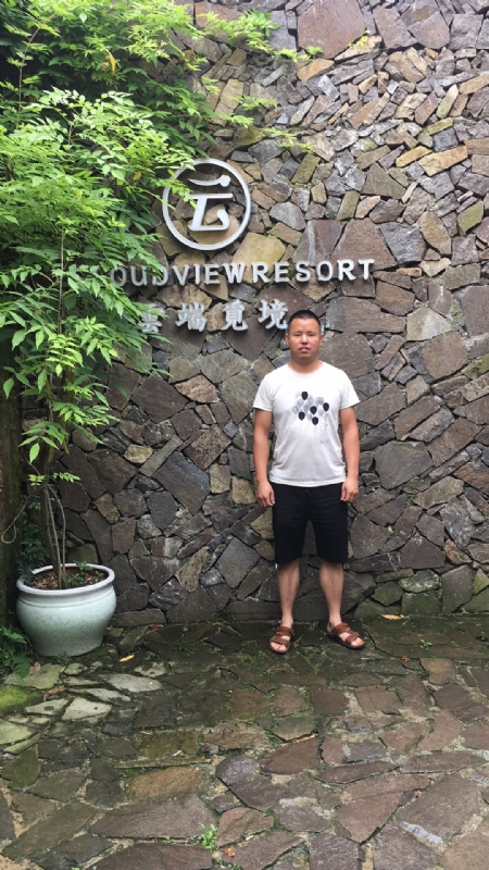 何超洪的第三张照片--上饶相亲服务中心
