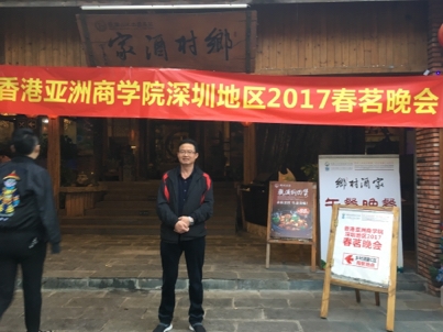 我要愛的第二张照片--上饶相亲服务中心