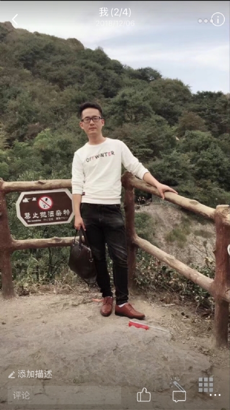 小高的第二张照片--上饶相亲服务中心