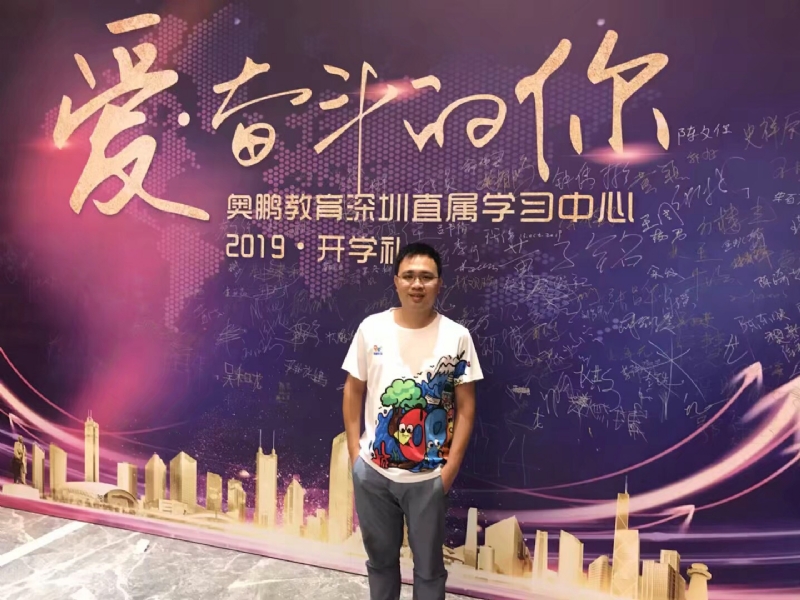 少帅的第一张照片--上饶相亲服务中心