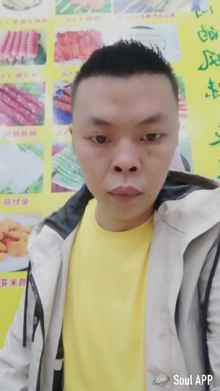 随缘的第一张照片--上饶相亲服务中心