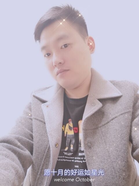 寻梦者的第一张照片--上饶相亲服务中心