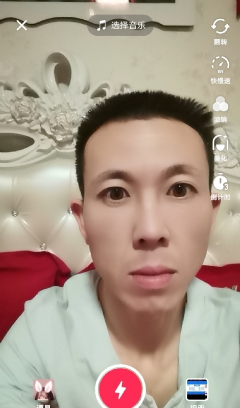 齐家的第一张照片--上饶相亲服务中心