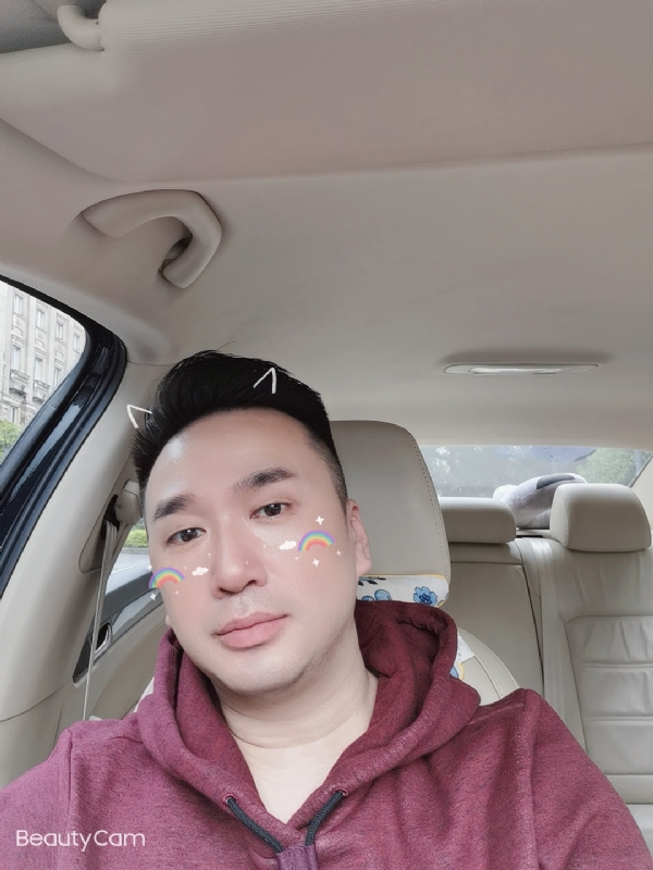 庭菘的第一张照片--上饶相亲服务中心