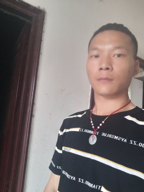 爱，请深爱的第一张照片--上饶相亲服务中心