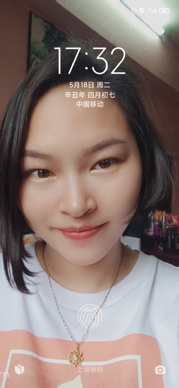 疯丫头不乖的第三张照片--上饶相亲服务中心