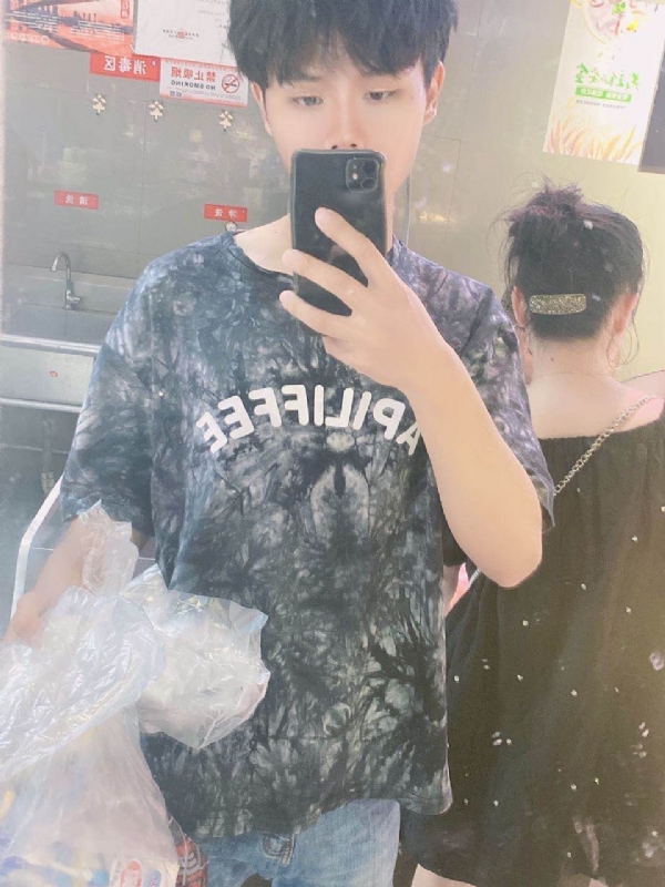 上心的第一张照片--上饶相亲服务中心
