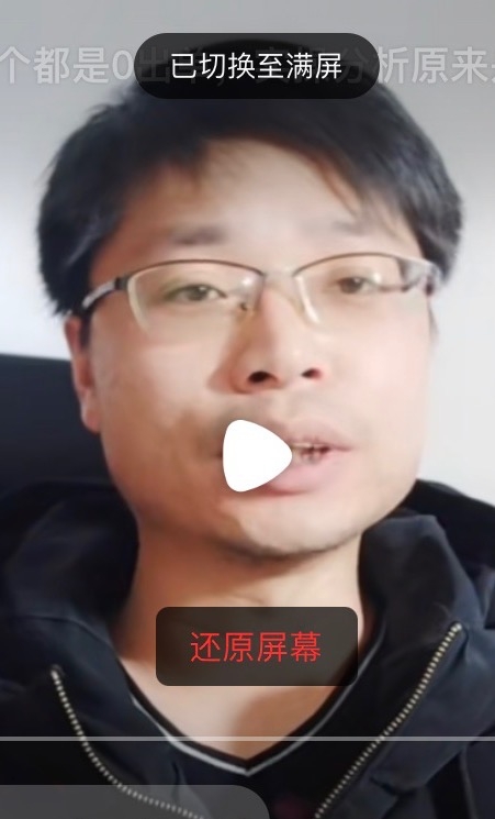铜陵男86的第一张照片--上饶相亲服务中心