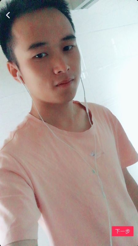 荼靡的第二张照片--上饶相亲服务中心