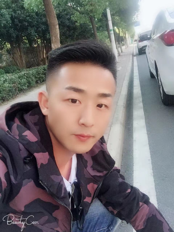 归心的第二张照片--上饶相亲服务中心