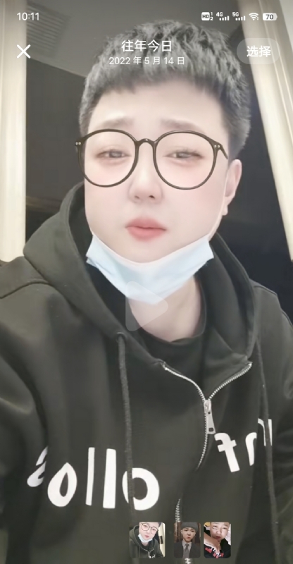 孔月的第一张照片--上饶相亲服务中心