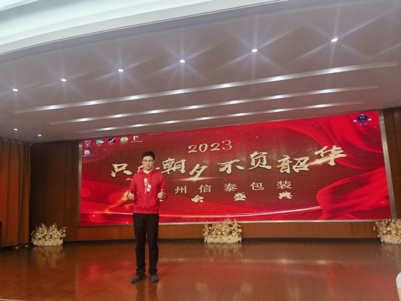 阳光的第一张照片--上饶相亲服务中心