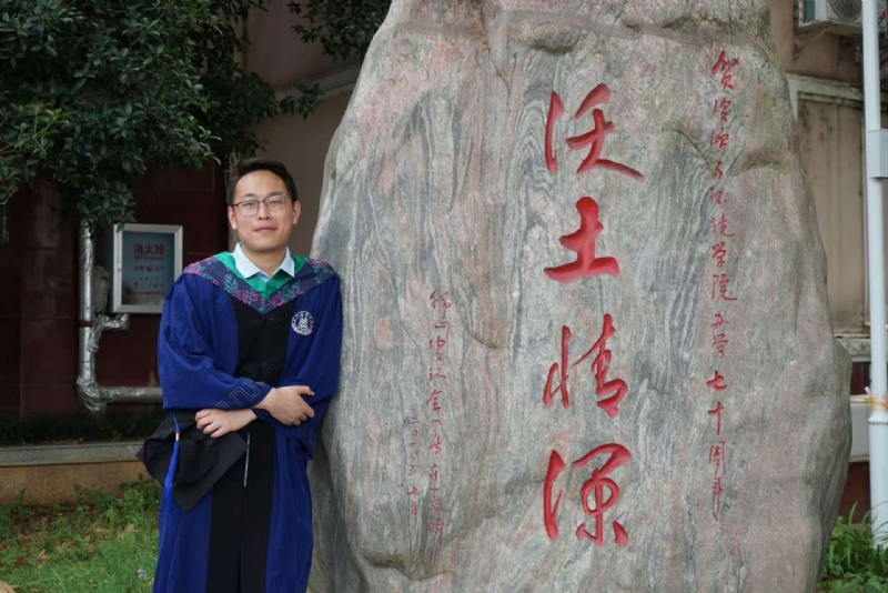 落寂星辰的第四张照片--上饶相亲服务中心