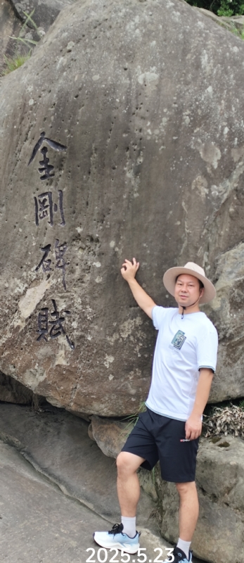 山水相逢的第二张照片--上饶相亲服务中心